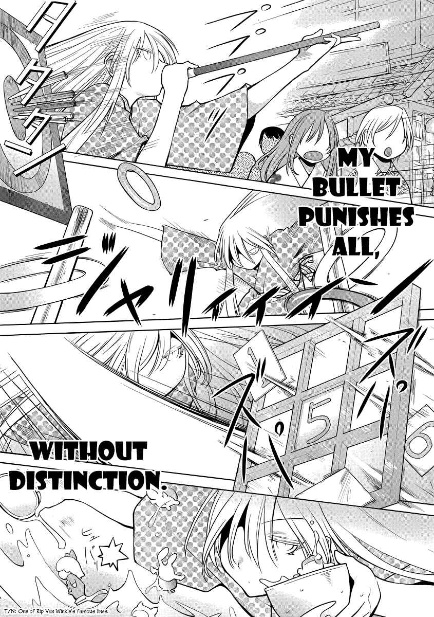 Chapter 92 - Page 23