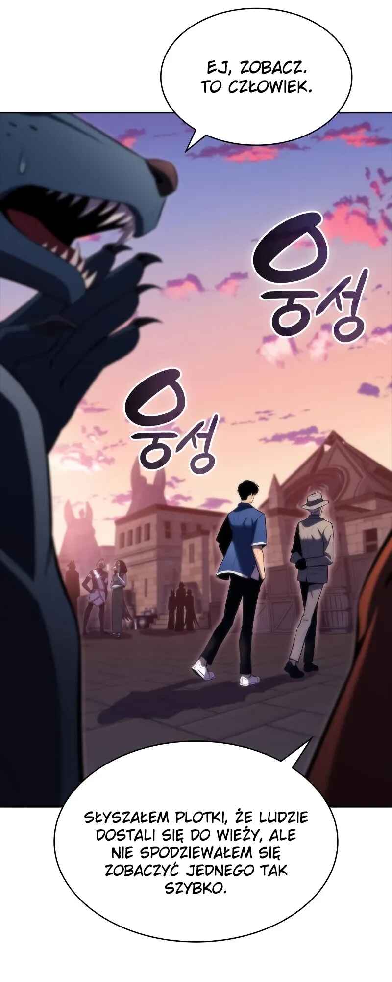 Chapter 72 - Page 12