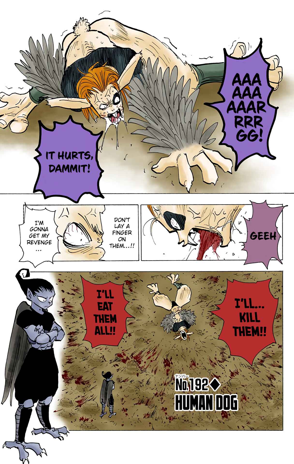 Chapter 192 - Page 1