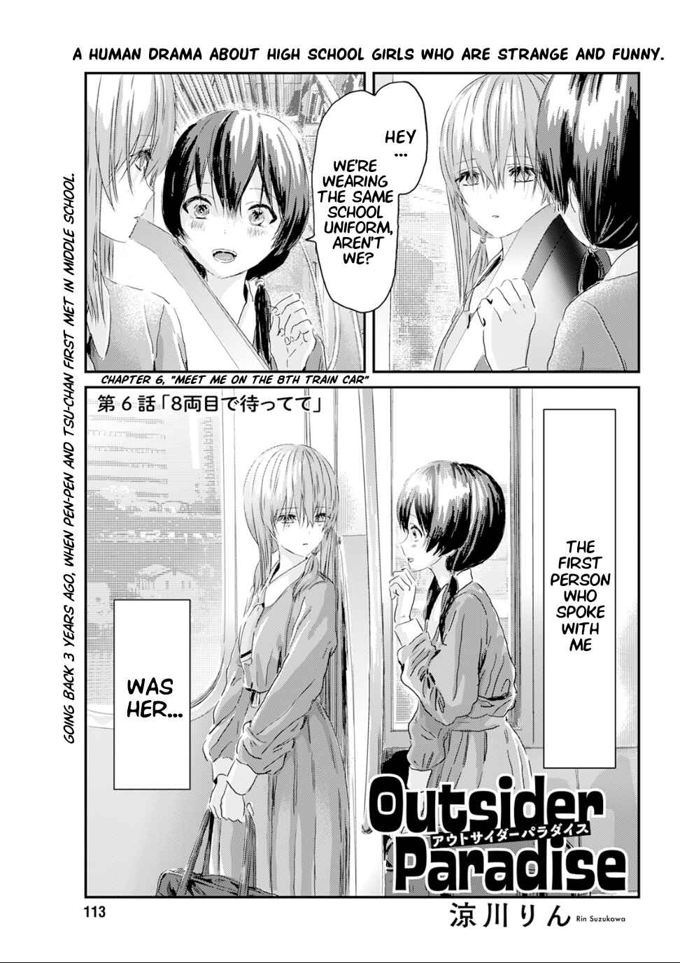 Chapter 6 - Page 4