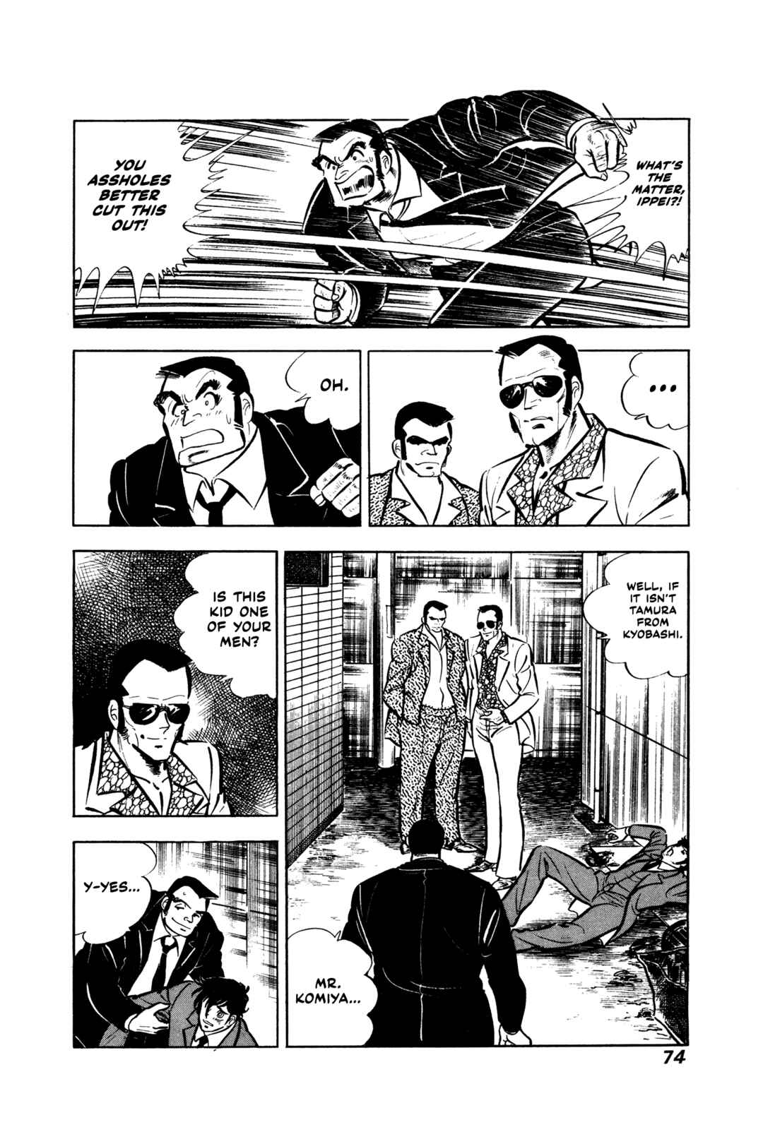 Chapter 3 - Page 7