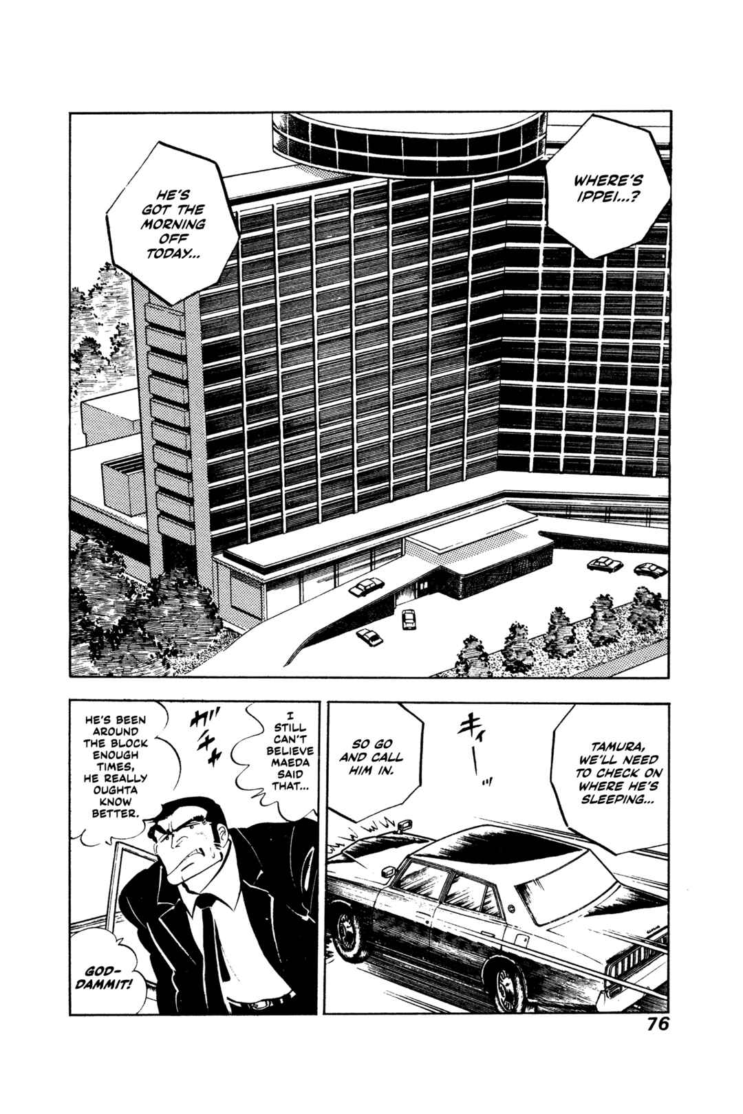 Chapter 3 - Page 9