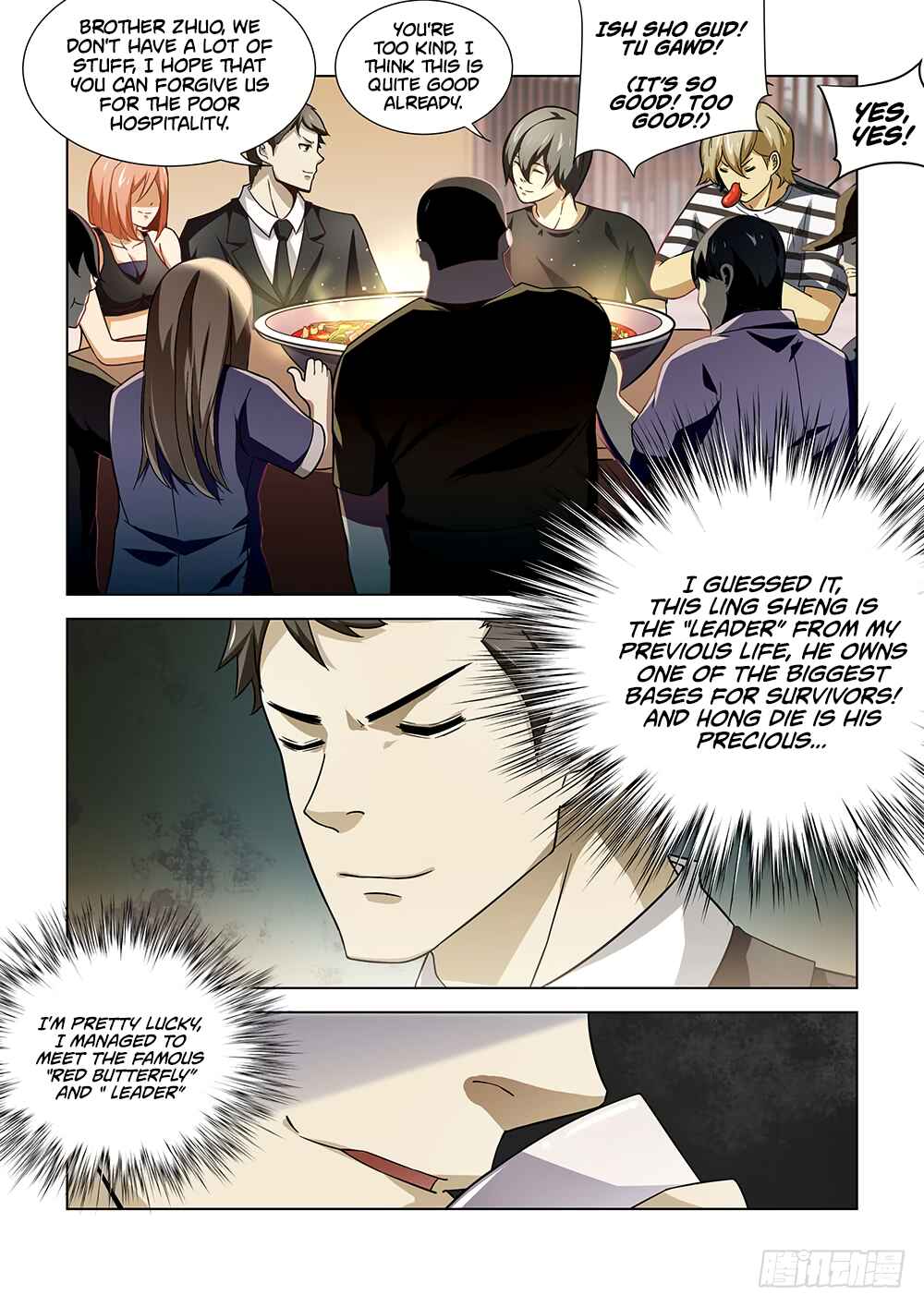 Chapter 74 - Page 3