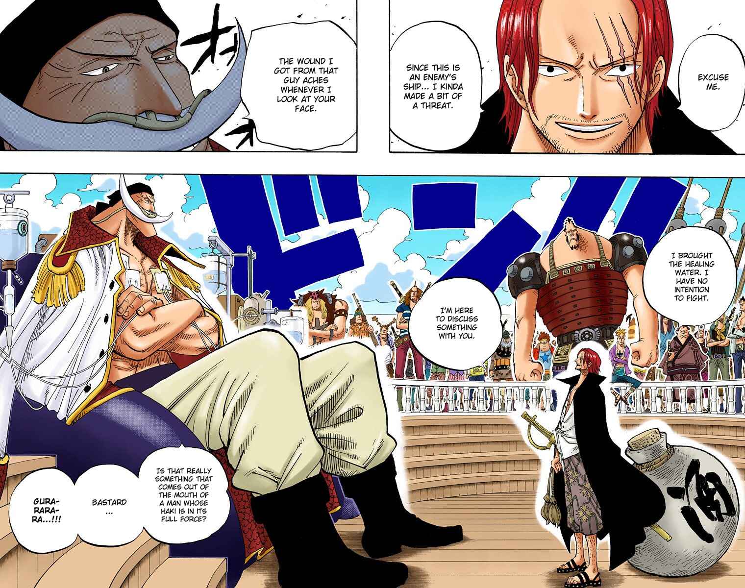 Chapter 434 - Page 8