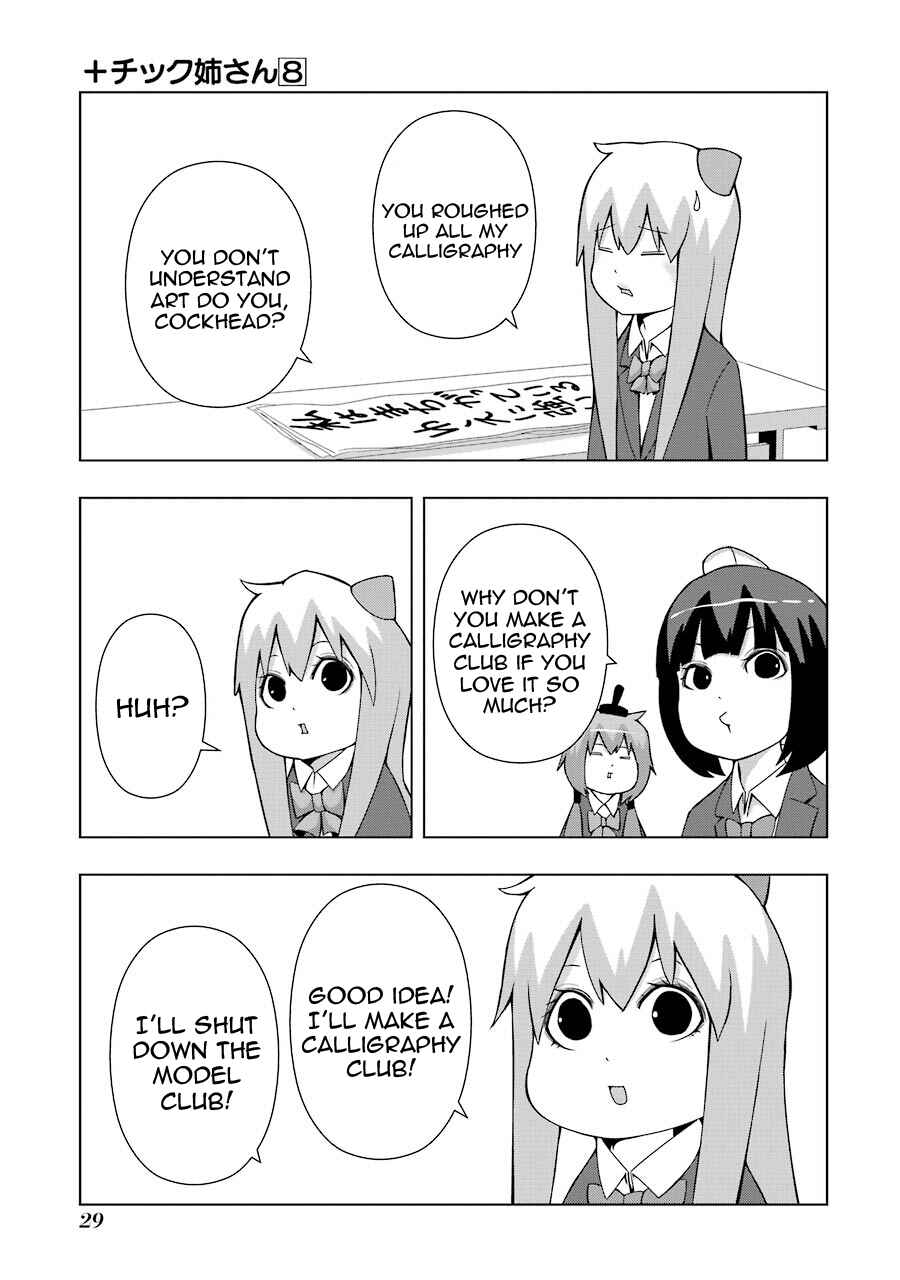 Chapter 135 - Page 3