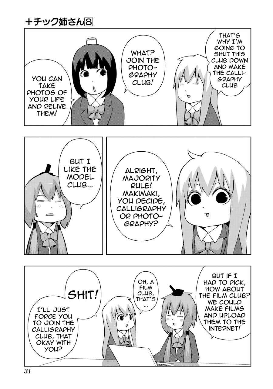 Chapter 135 - Page 5