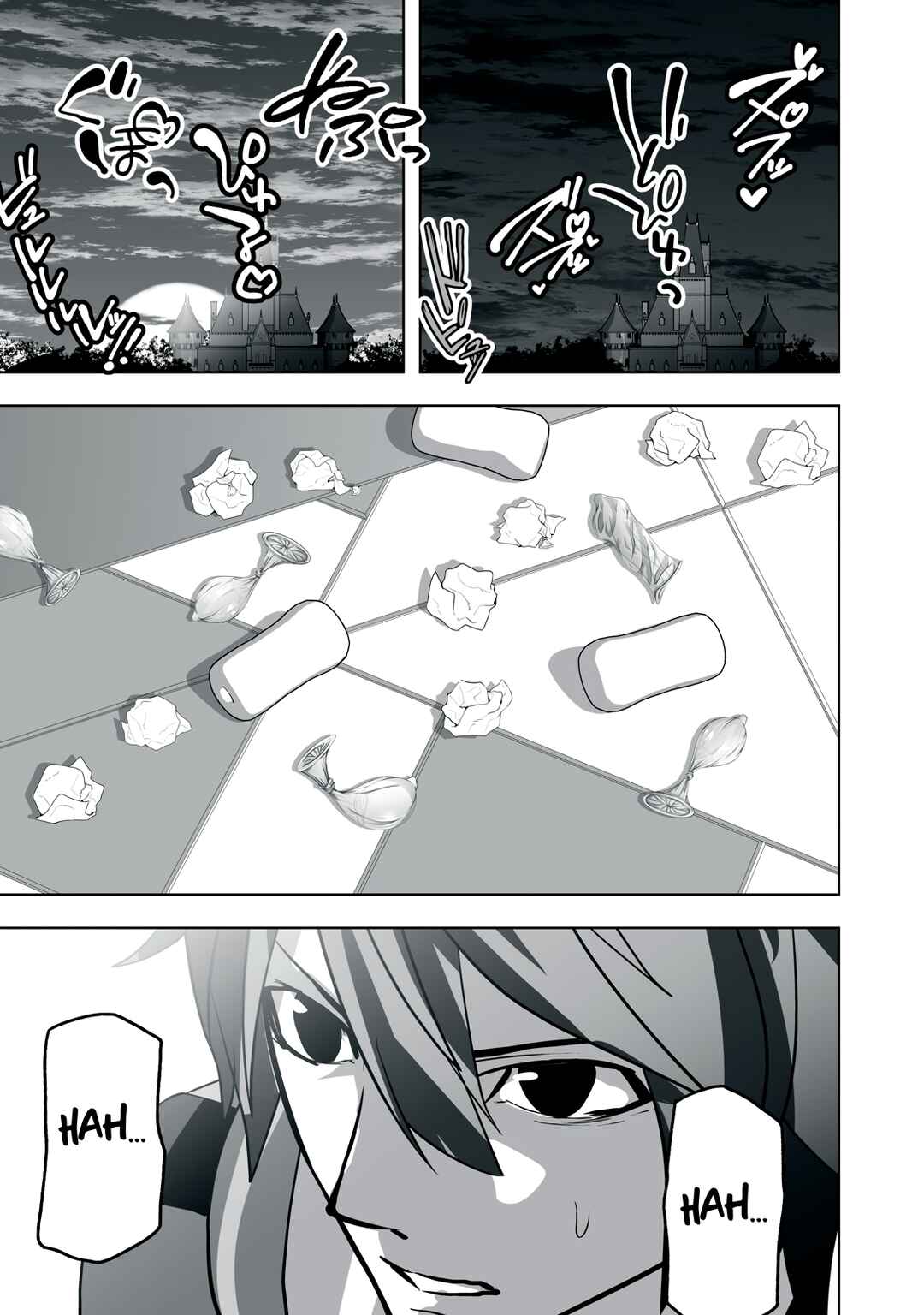 Chapter 15 - Page 8