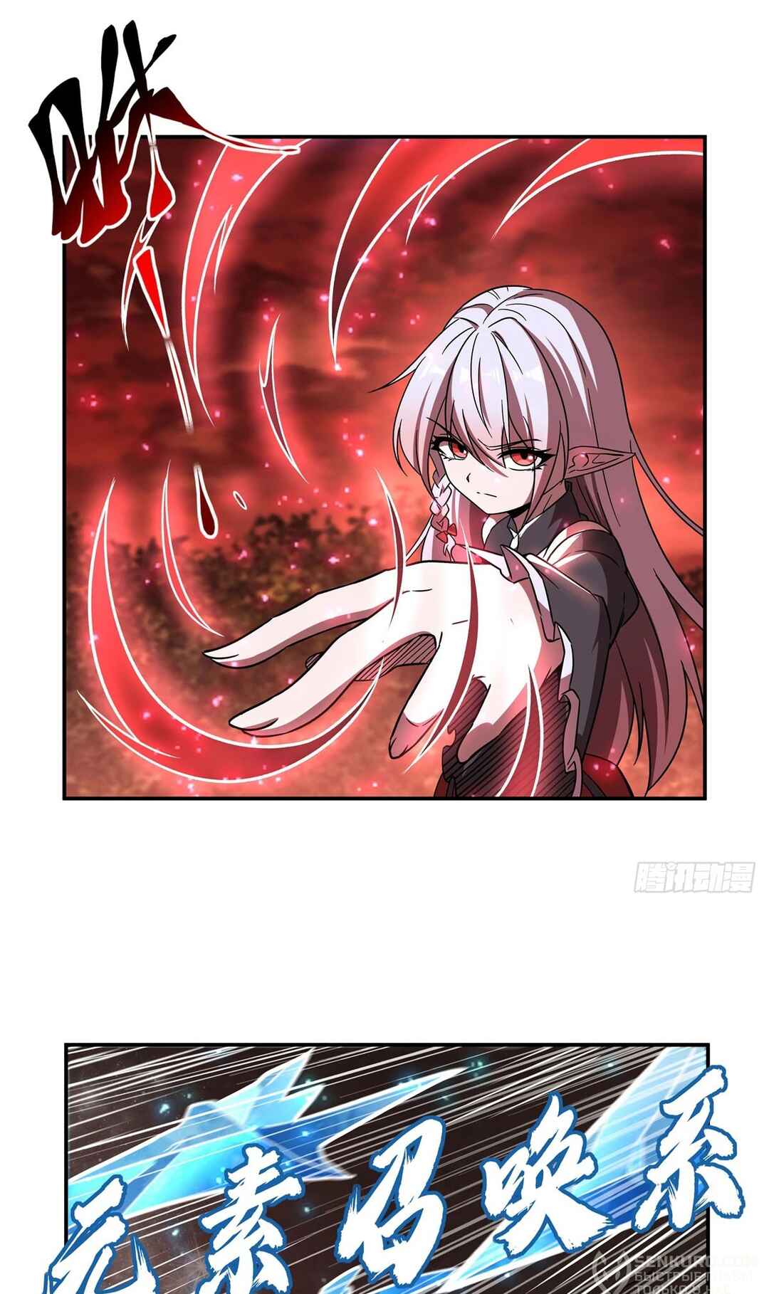 Chapter 285 - Page 4