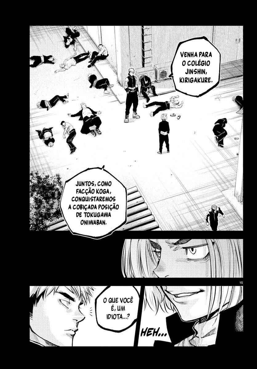 Chapter 39 - Page 15