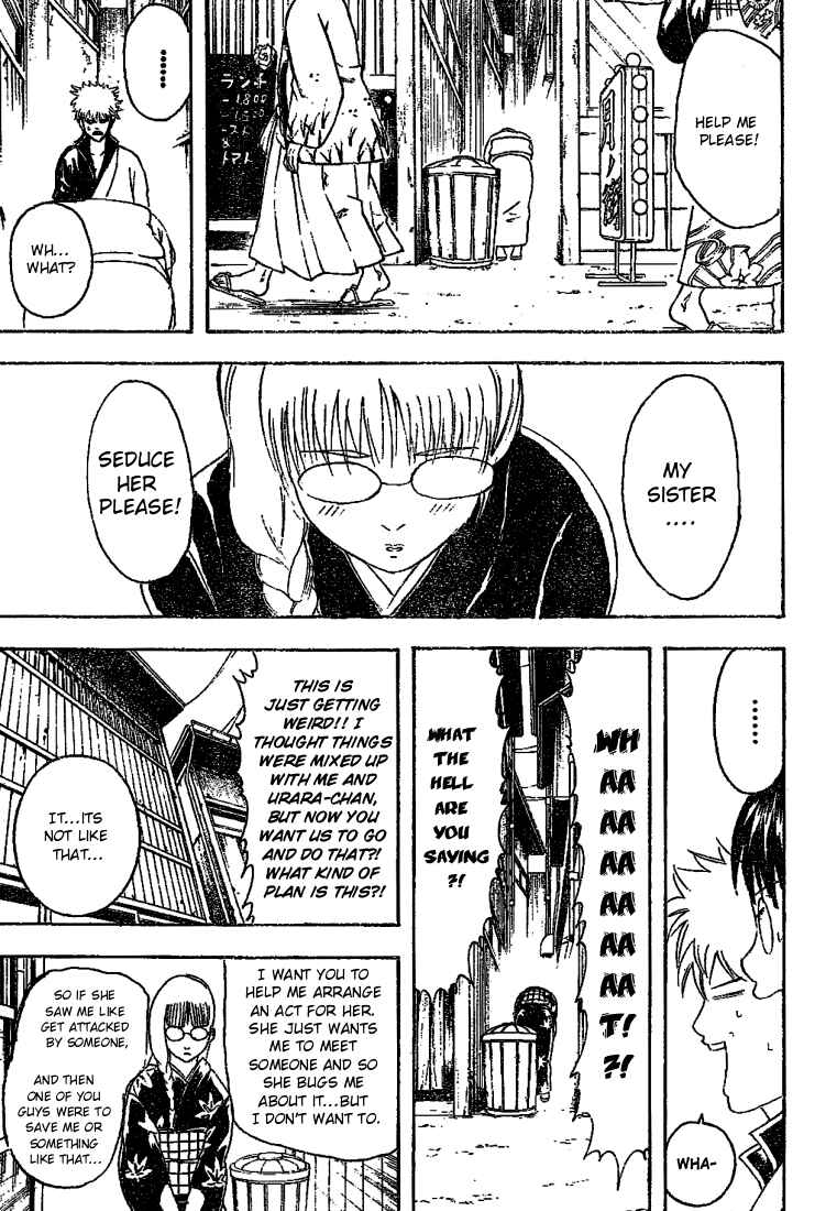 Chapter 205 - Page 11
