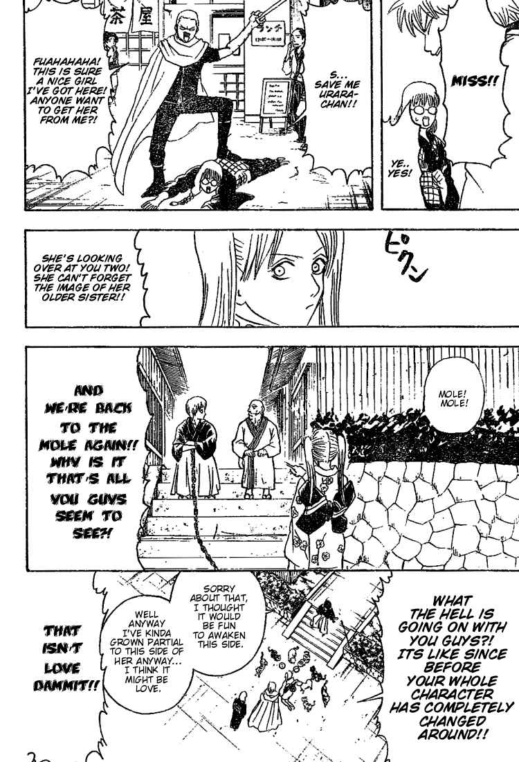 Chapter 205 - Page 16
