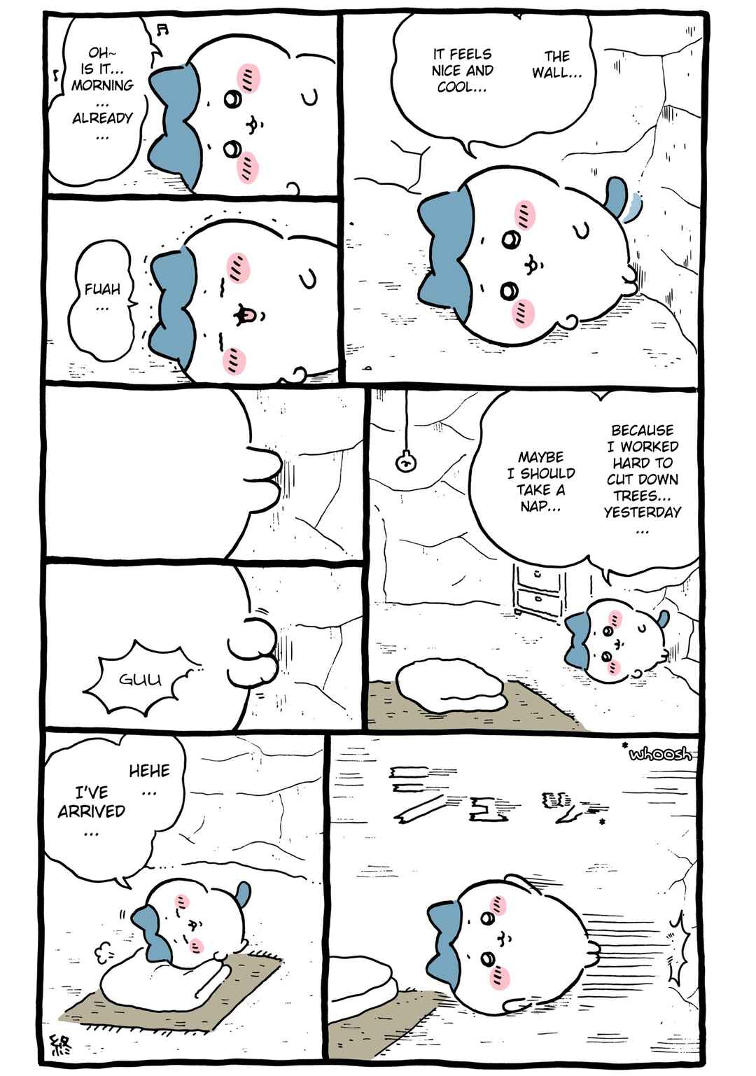 Chapter 119 - Page 1
