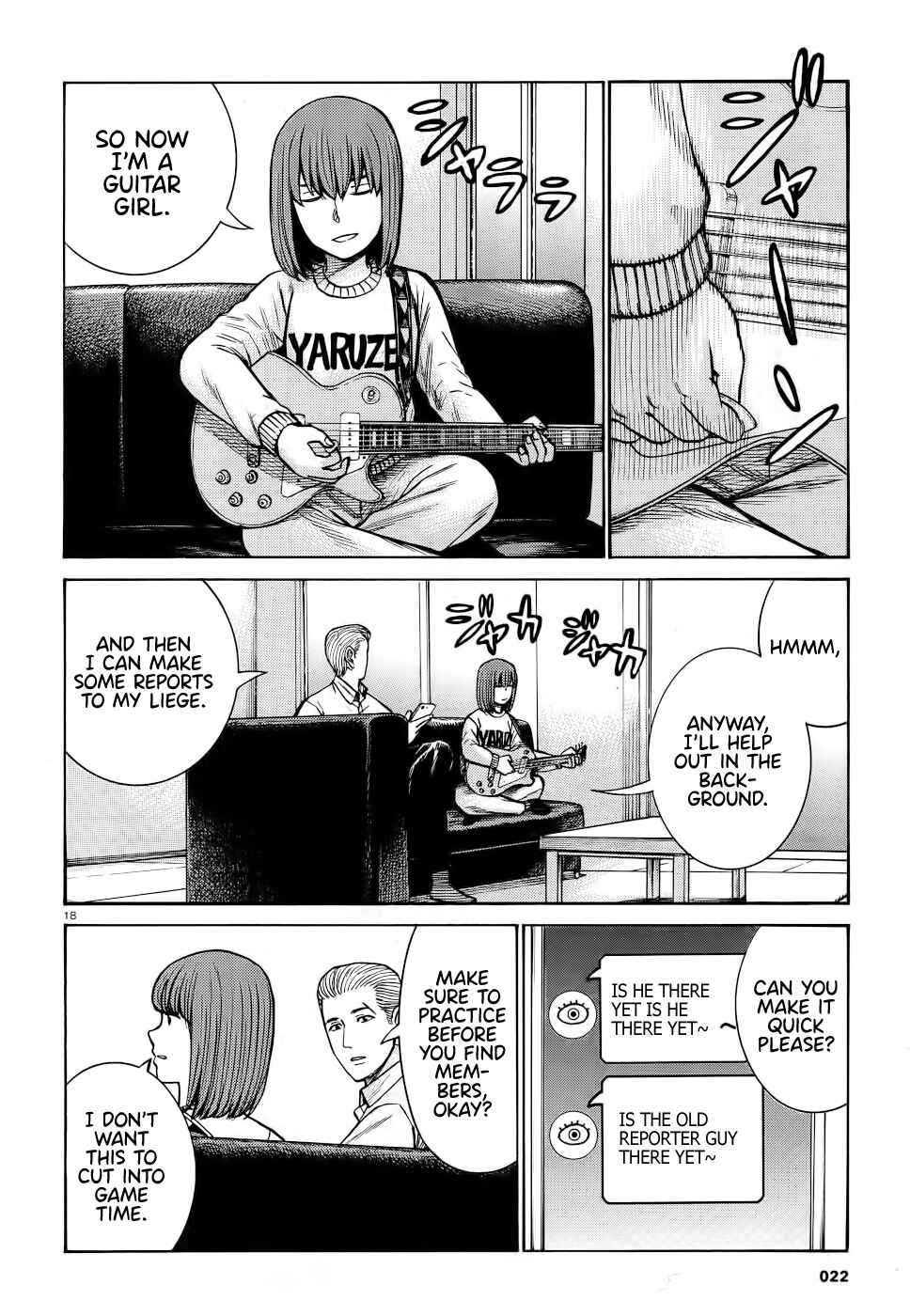 Chapter 90 - Page 17