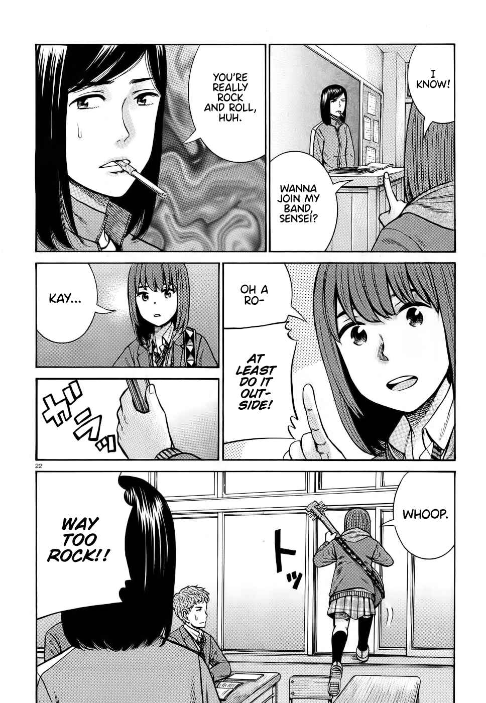 Chapter 90 - Page 21