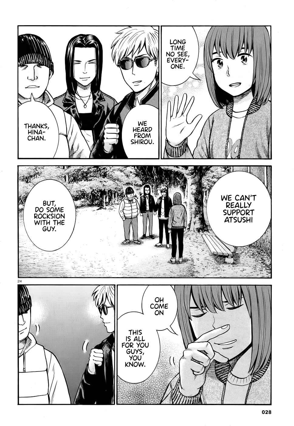 Chapter 90 - Page 23