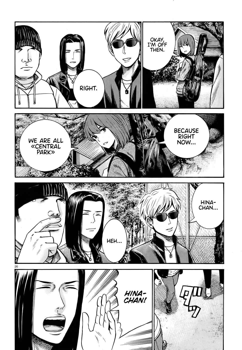 Chapter 90 - Page 25