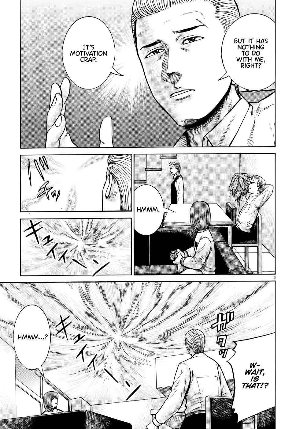 Chapter 90 - Page 3