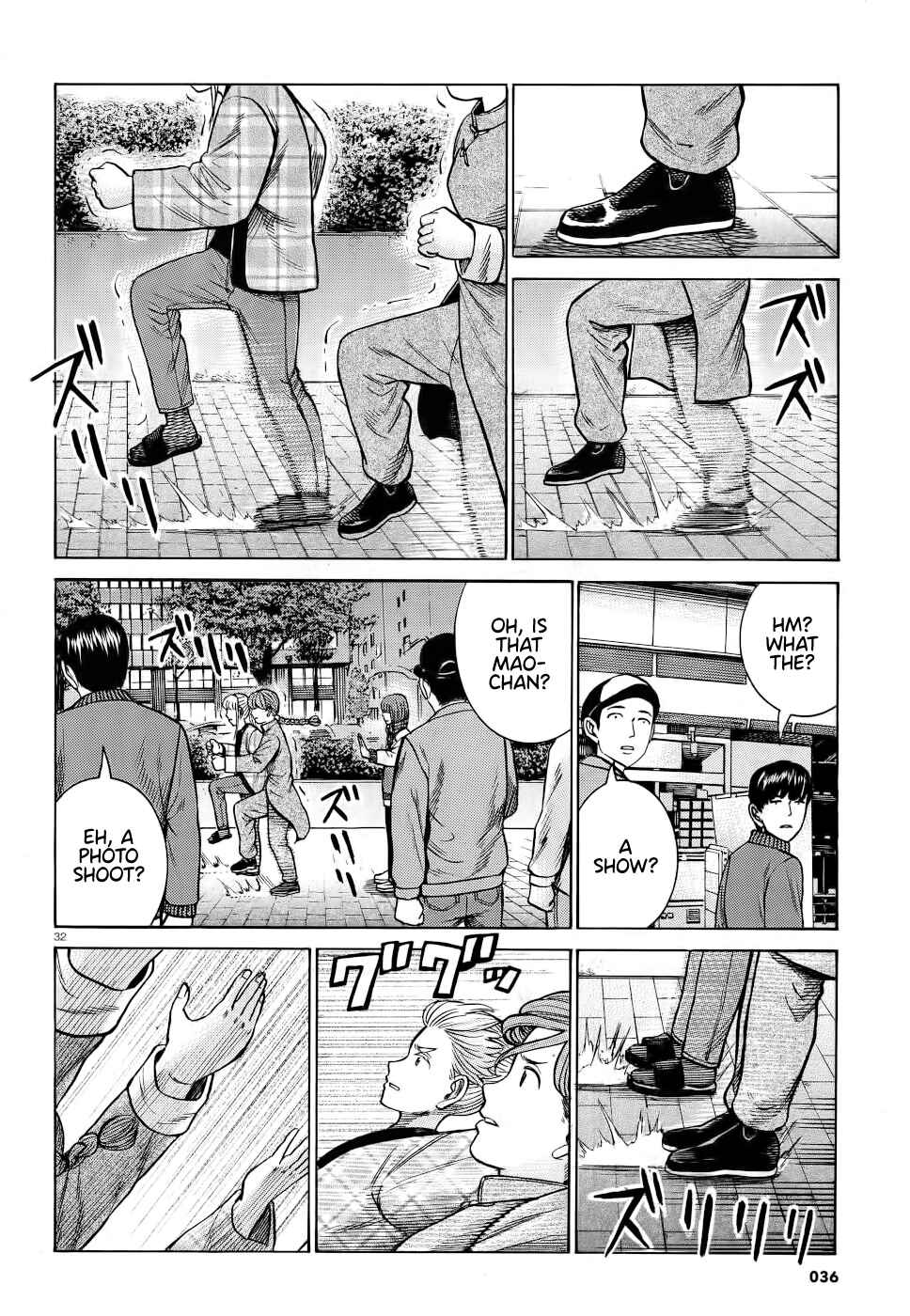 Chapter 90 - Page 31
