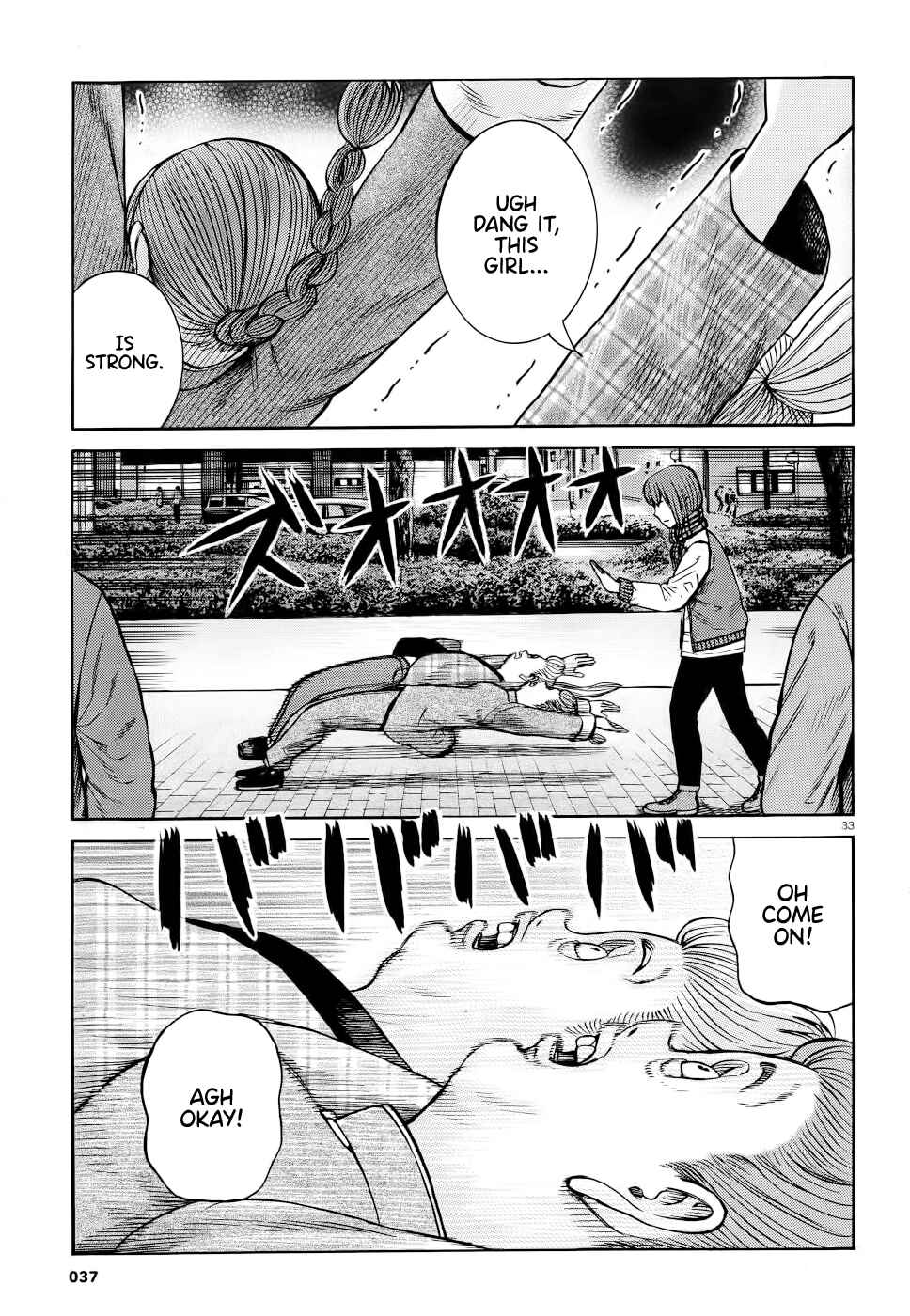 Chapter 90 - Page 32