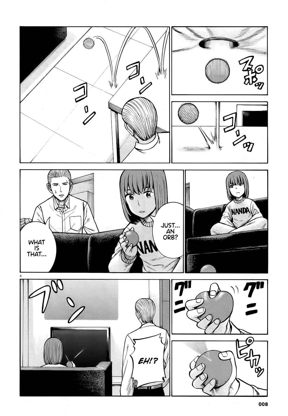 Chapter 90 - Page 4