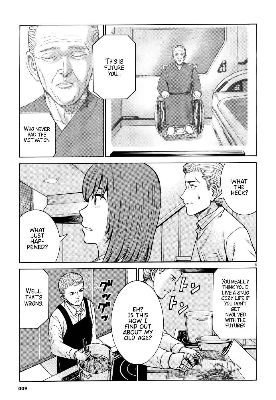 Chapter 90 - Page 5