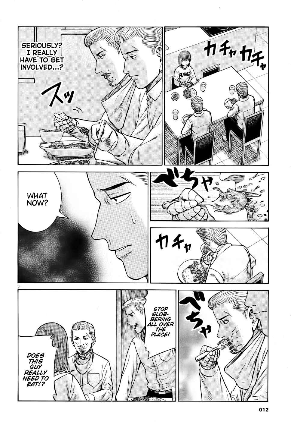 Chapter 90 - Page 8