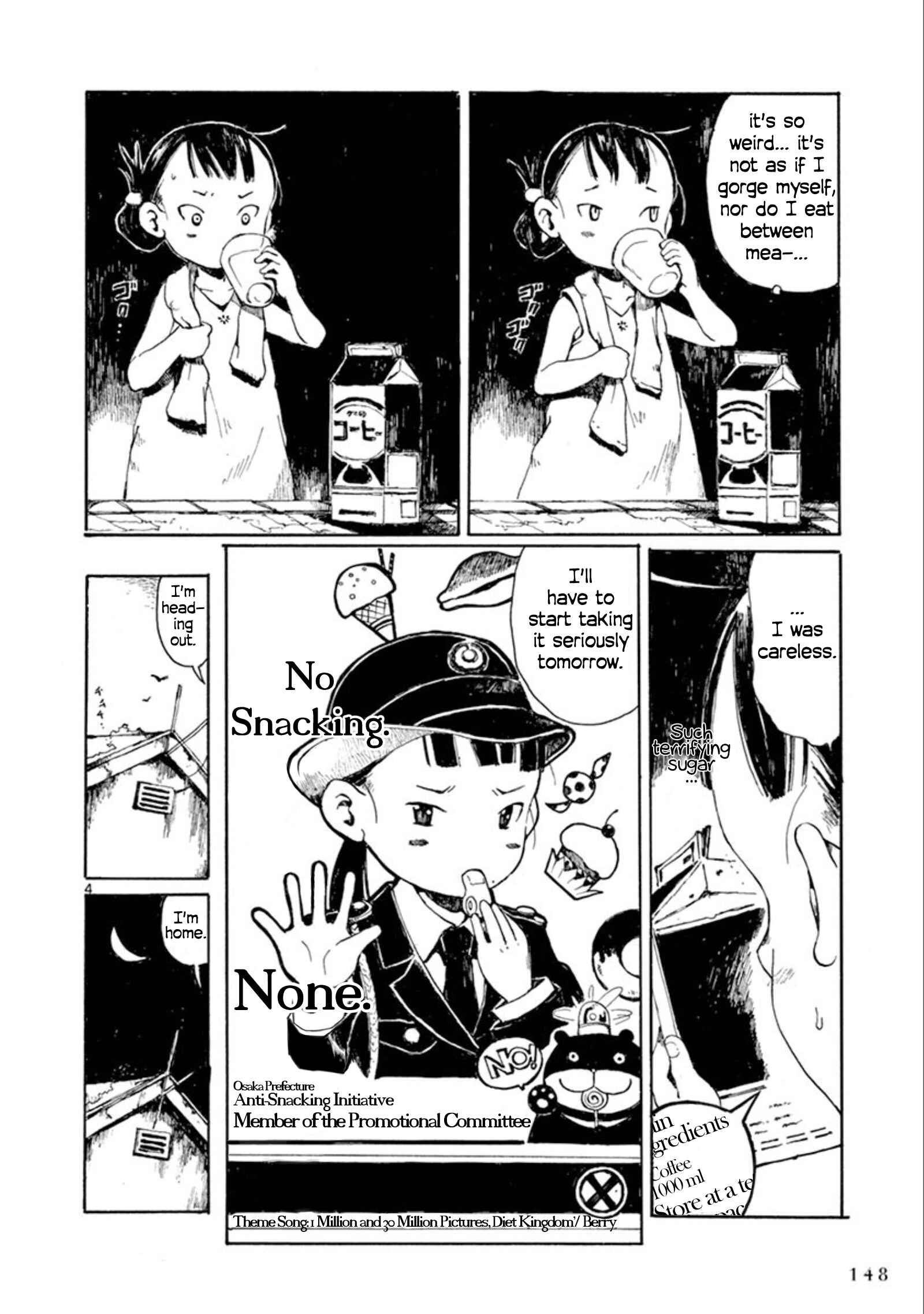 Chapter 17 - Page 5