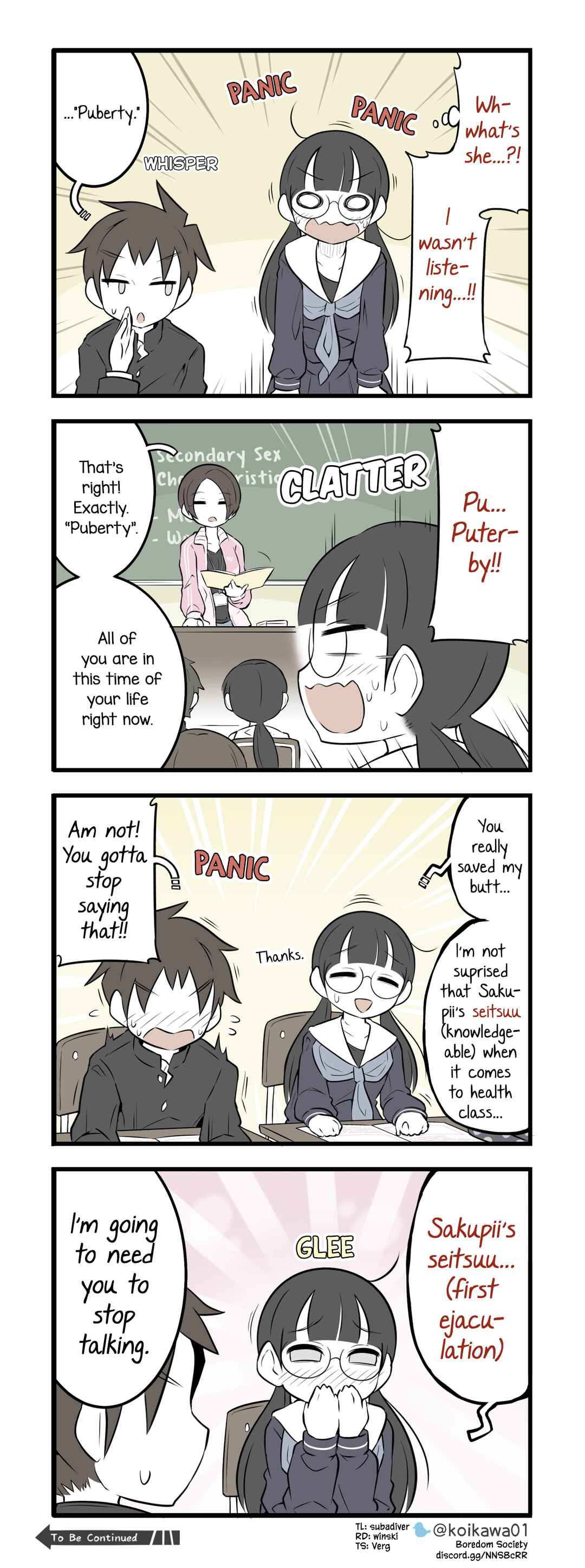 Chapter 230 - Page 1