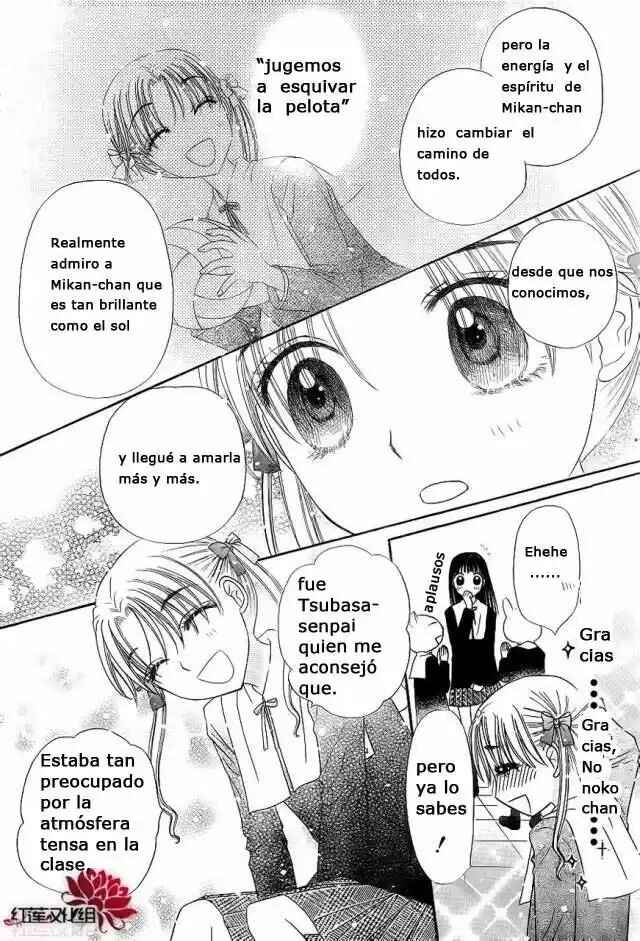 Chapter 170 - Page 20