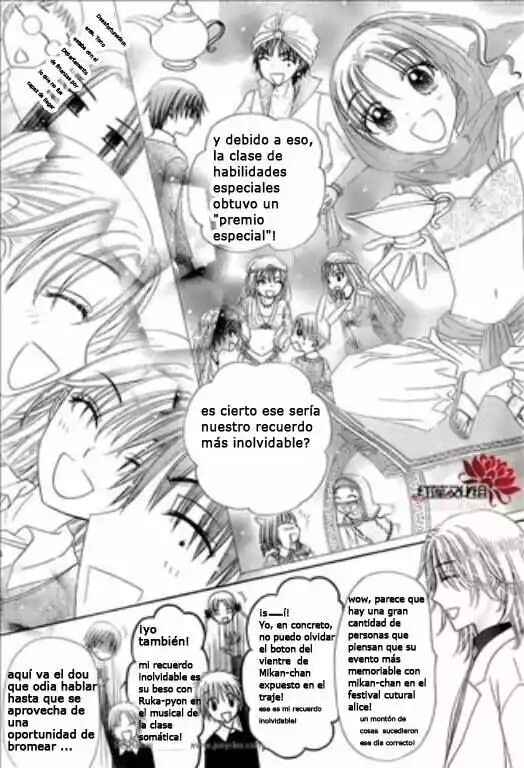Chapter 170 - Page 23