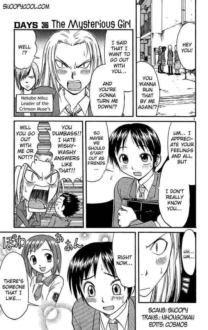 Chapter 36 - Page 1