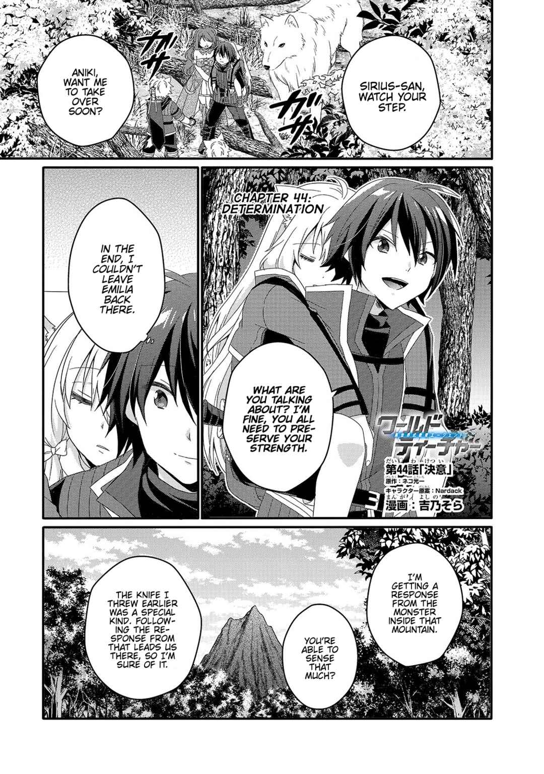 Chapter 44 - Page 1