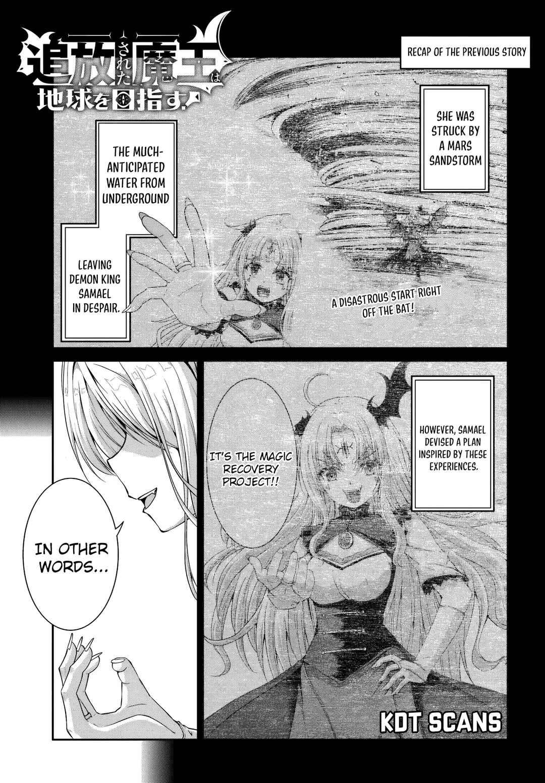 Chapter 3 - Page 2