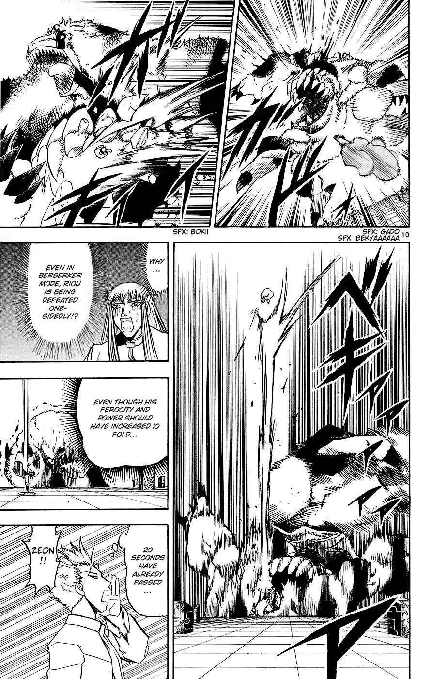 Chapter 218 - Page 11