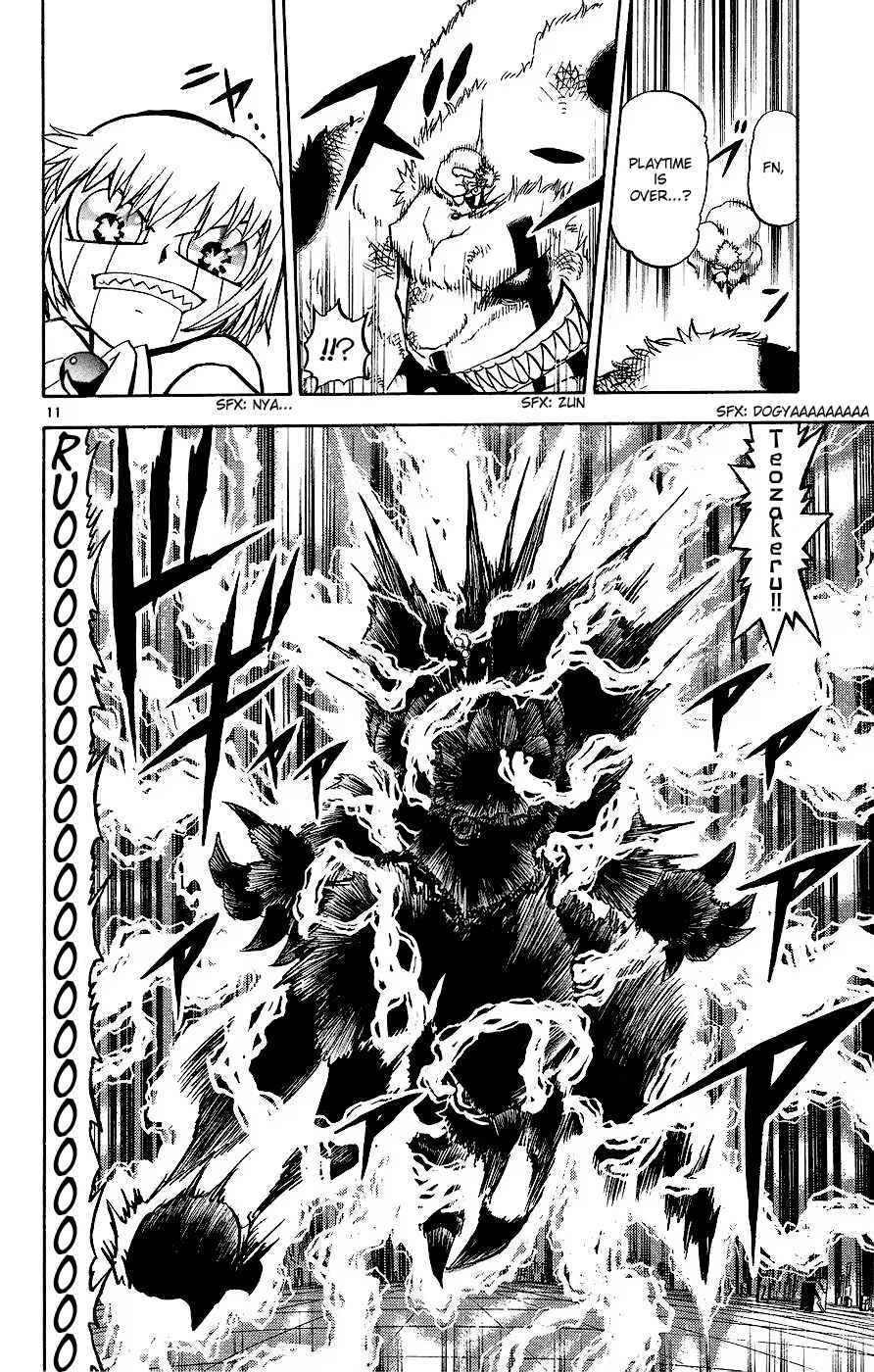 Chapter 218 - Page 12