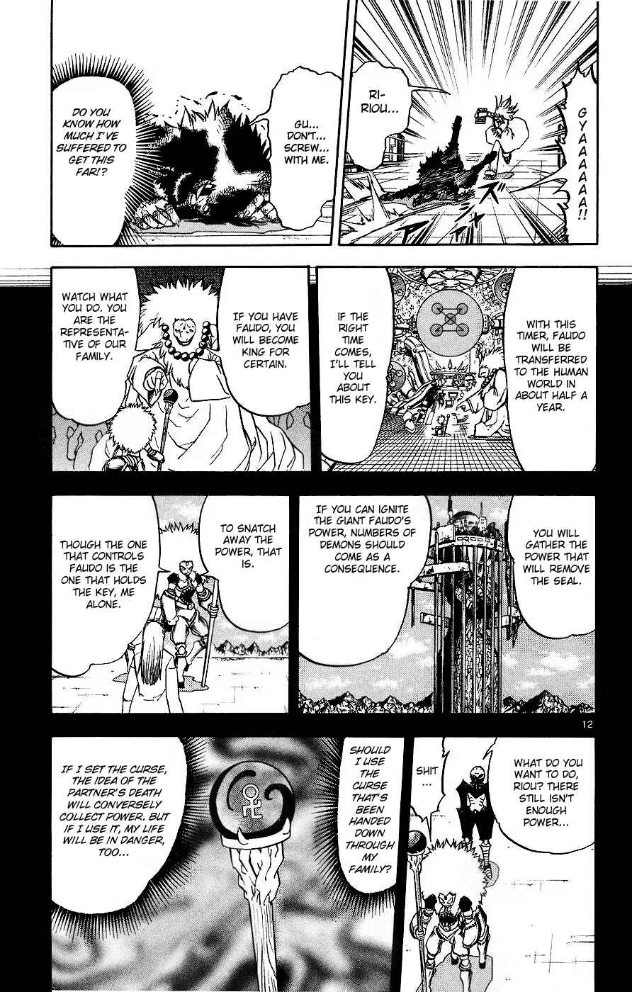 Chapter 218 - Page 13