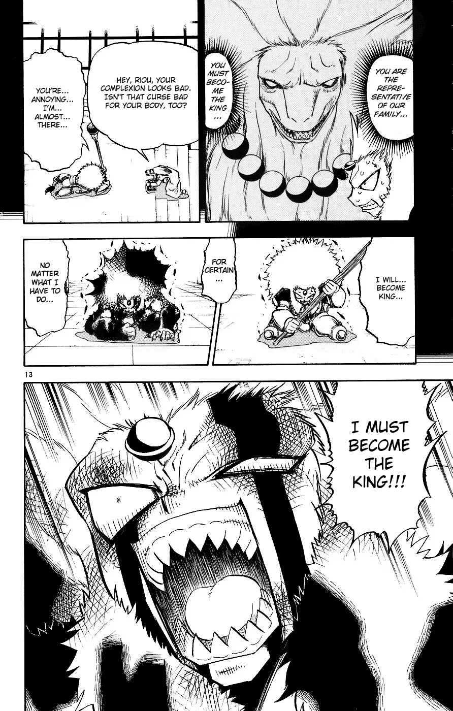 Chapter 218 - Page 14