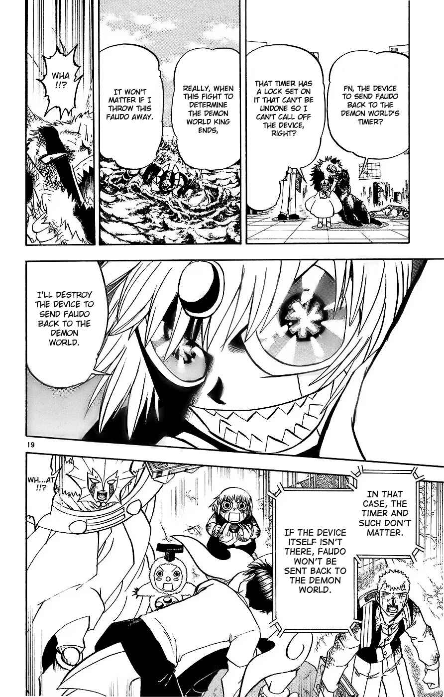 Chapter 218 - Page 20