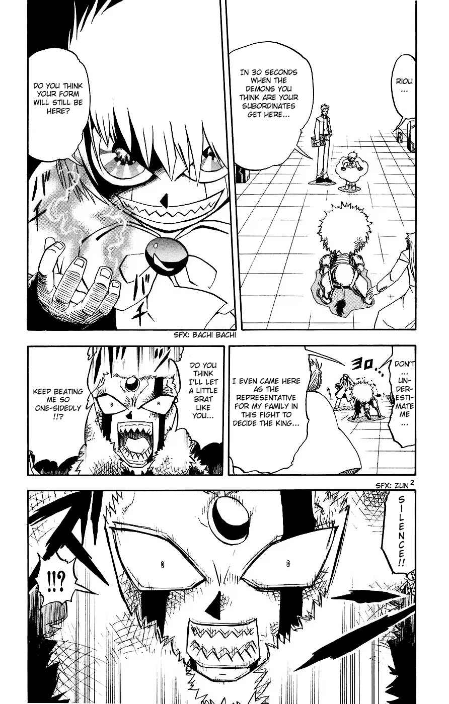 Chapter 218 - Page 3