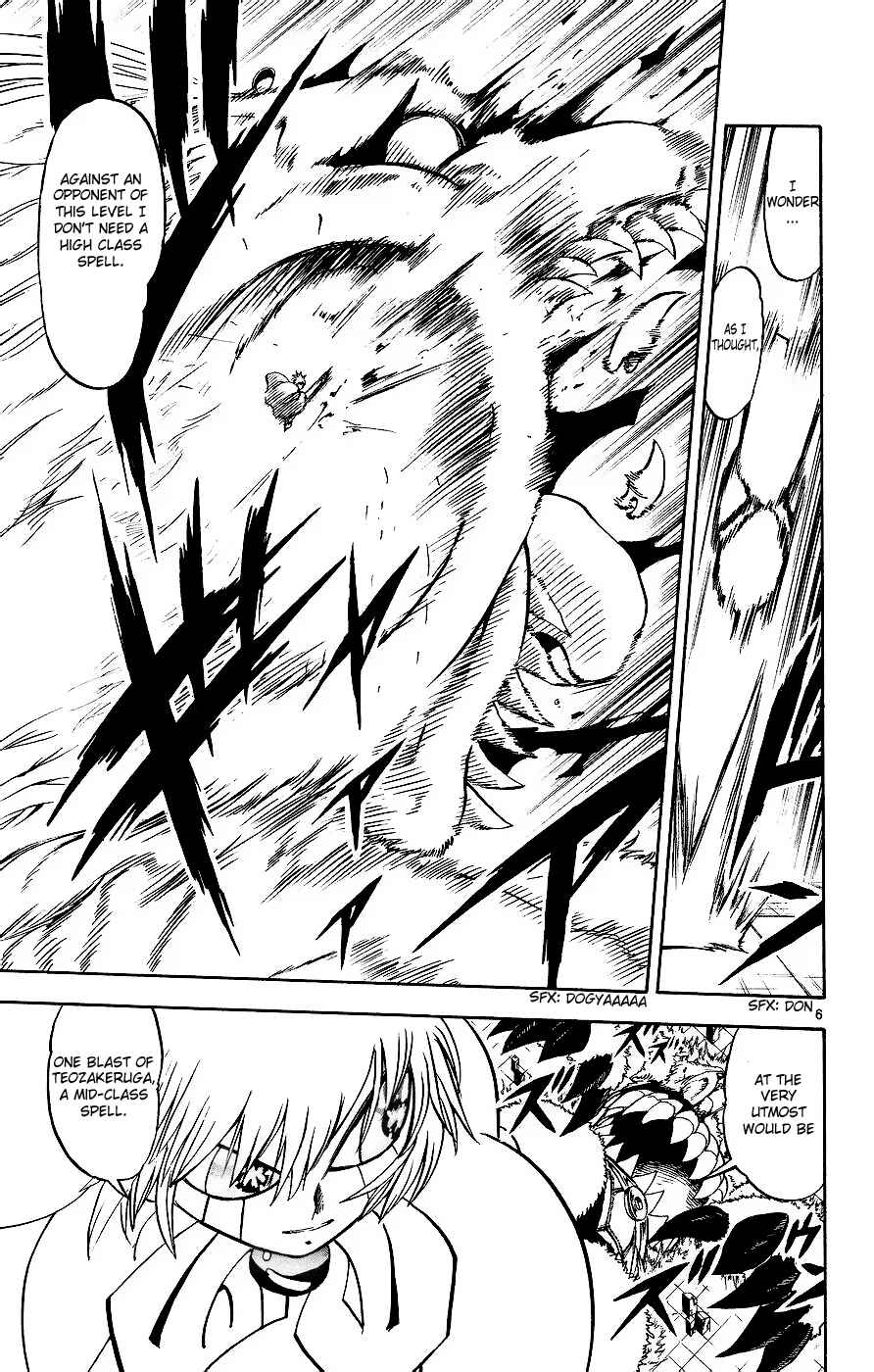 Chapter 218 - Page 7