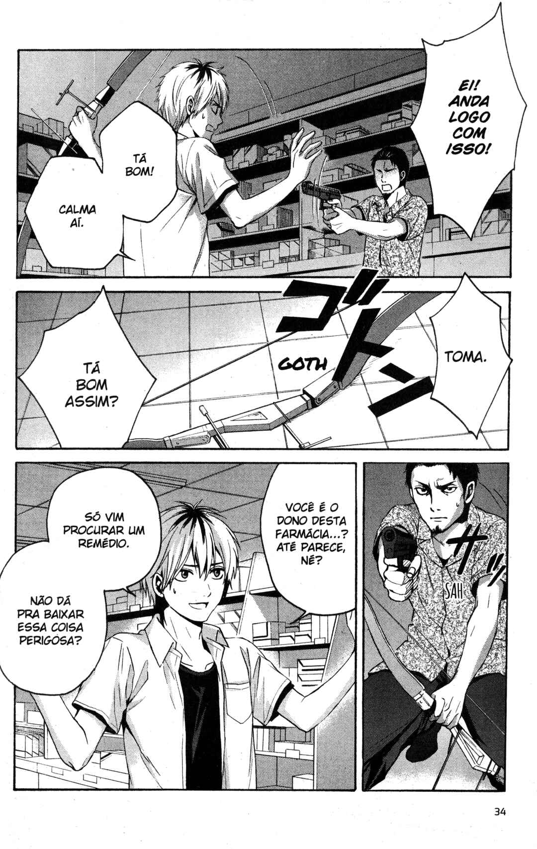 Chapter 11 - Page 2