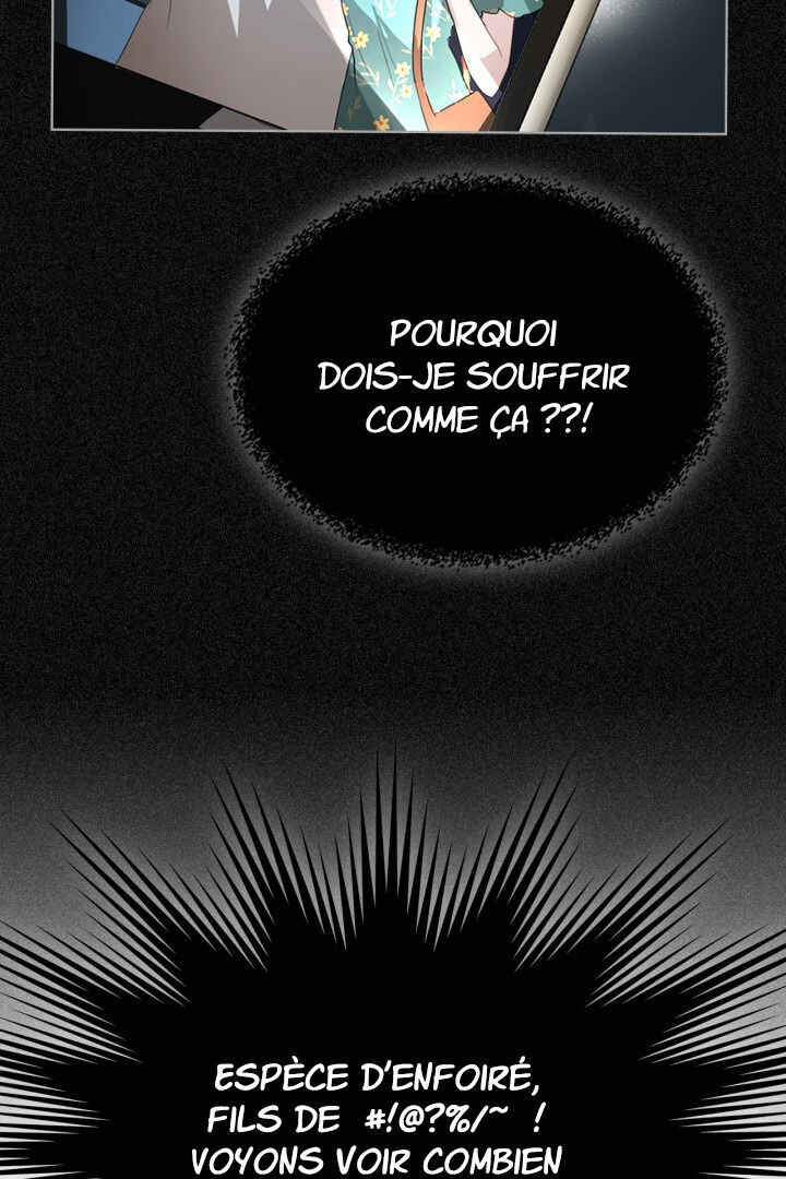 Chapter 2 - Page 12