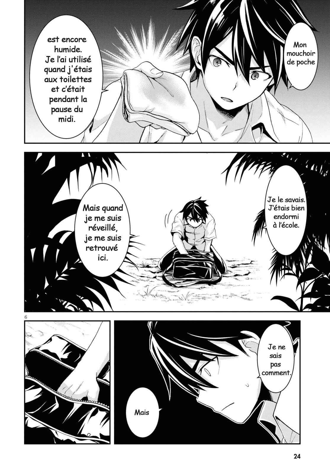 Chapter 1 - Page 10