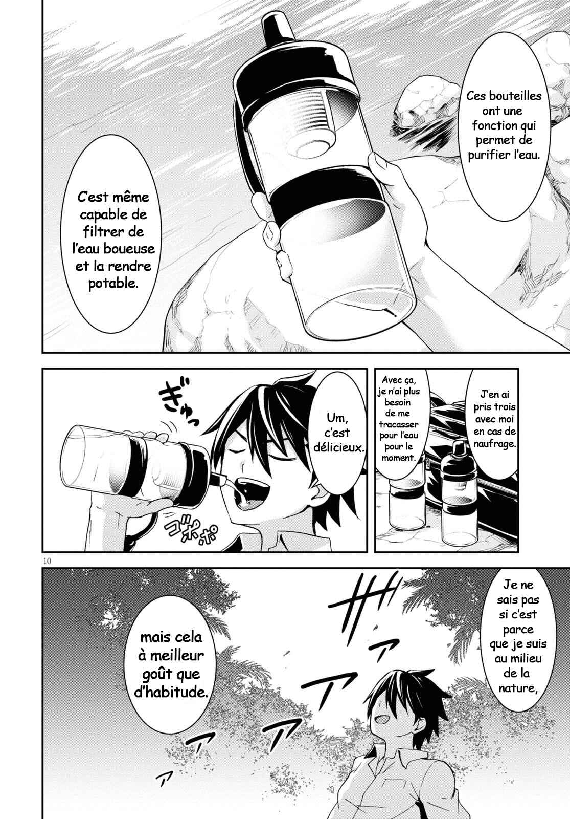 Chapter 1 - Page 14