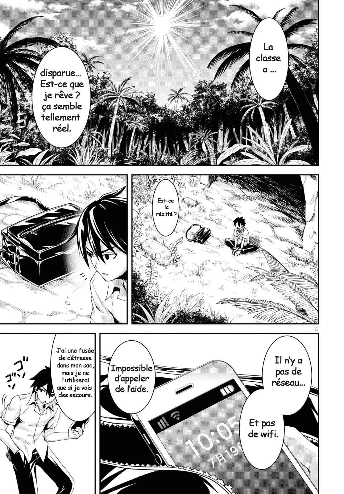 Chapter 1 - Page 9