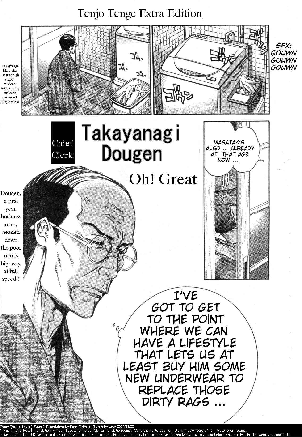 Chapter 81.5 - Page 2