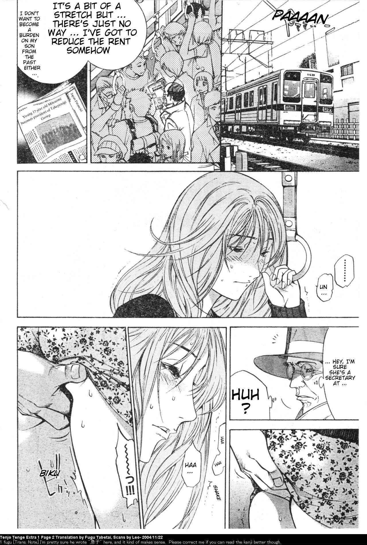 Chapter 81.5 - Page 3
