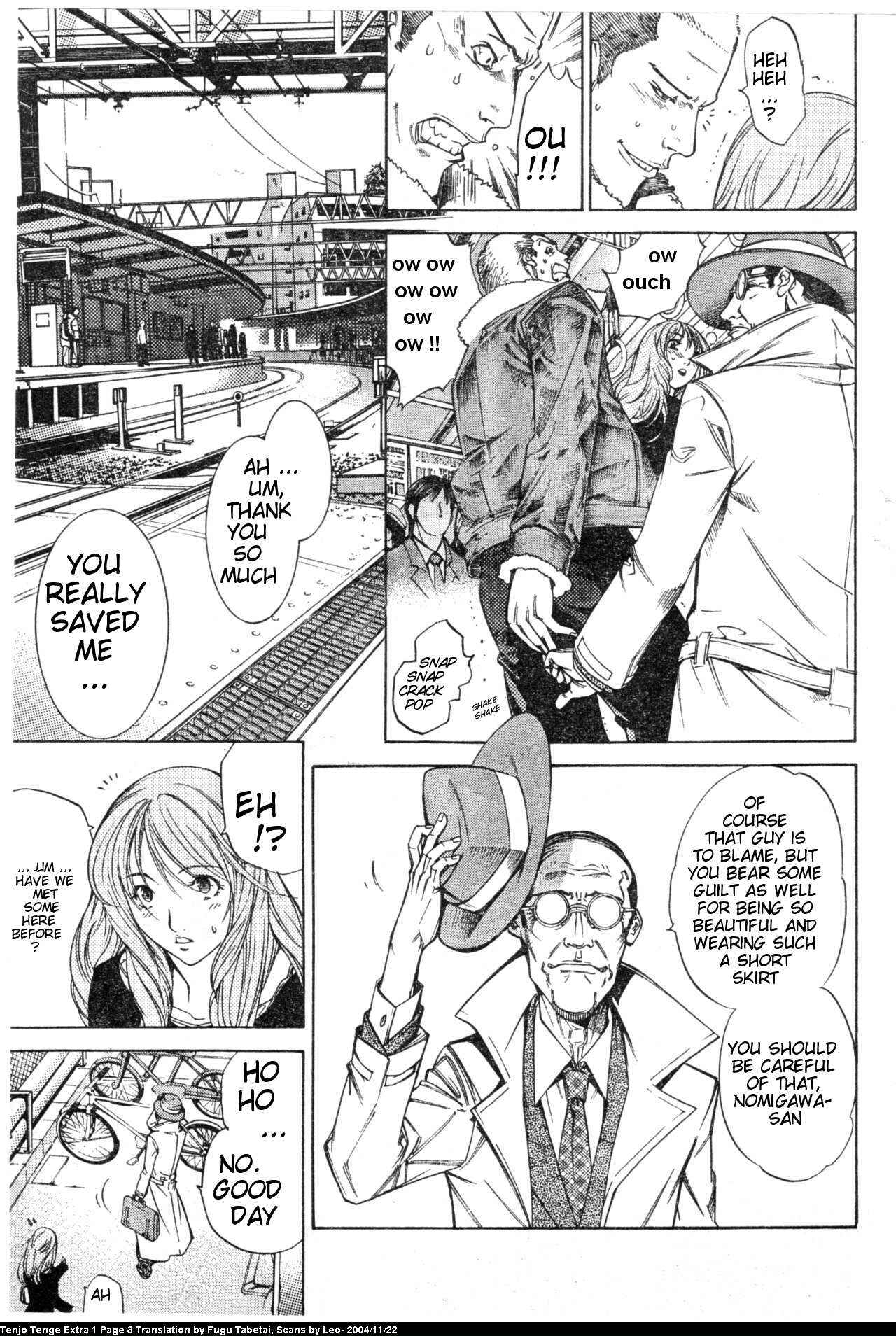 Chapter 81.5 - Page 4
