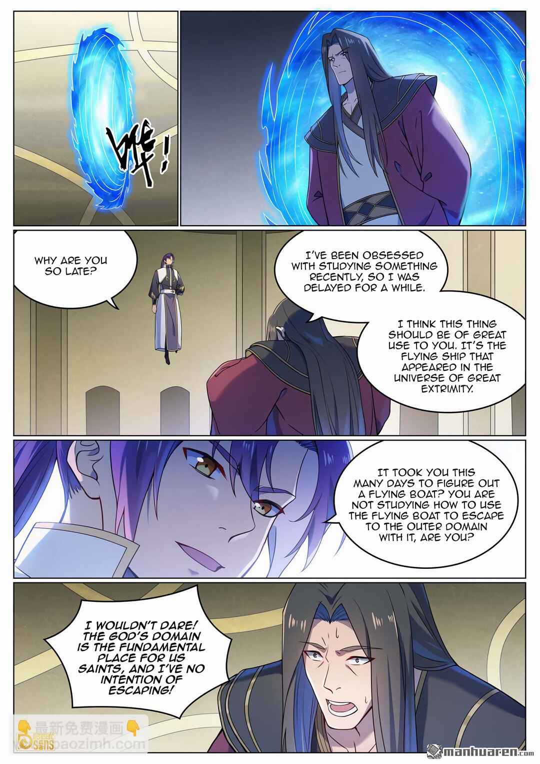 Chapter 1118 - Page 8