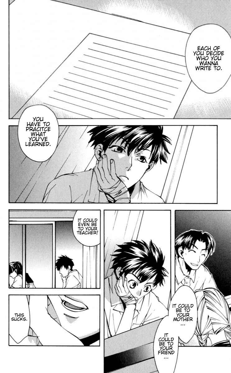Chapter 18 - Page 2